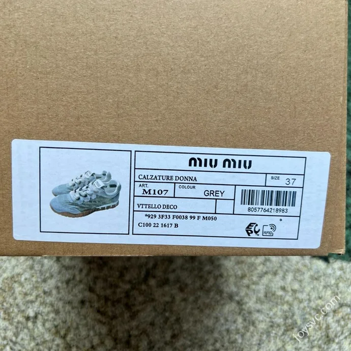 Miu Miu Tyre Suede Trainer Shoes Beige Grey