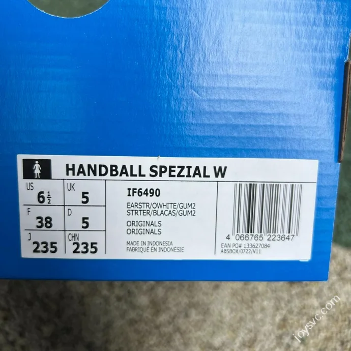 S2 Pure Original Adidas Handball Spezial Brown Low Top IE6490