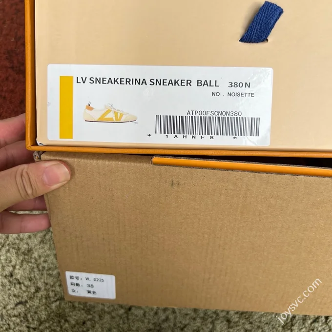 LV Sneakerina Trainer Ballet Shoes Beige