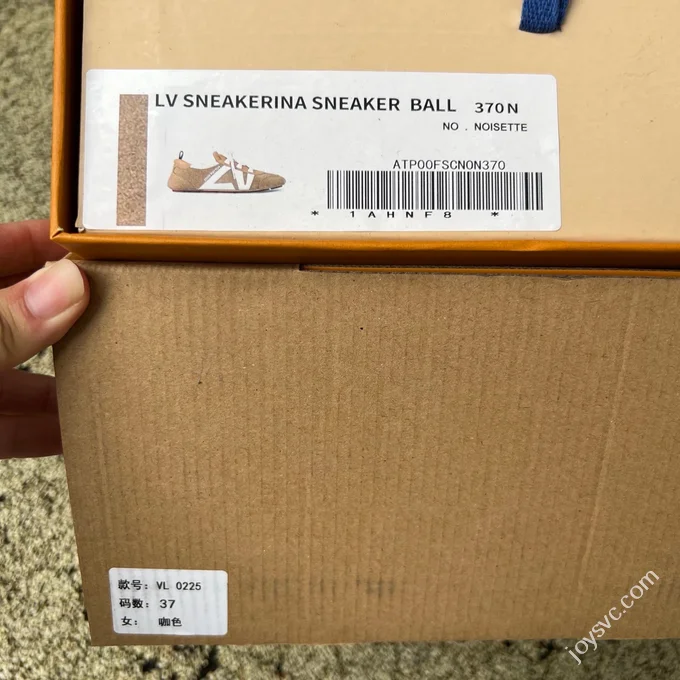 LV Sneakerina Trainer Ballet Shoes Beige Brown