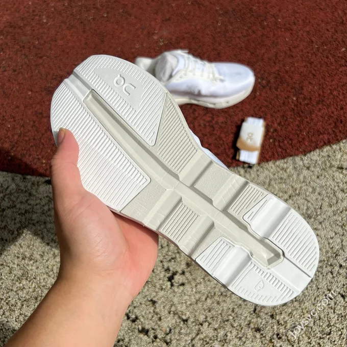 On Cloudzone Polyester White