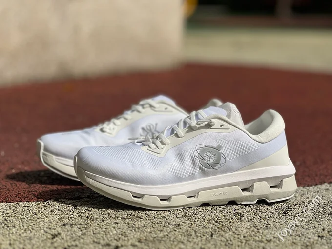 On Cloudzone Polyester White