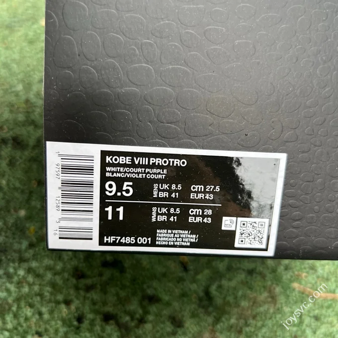Nike Kobe 8 Protro White Purple HF7485-001