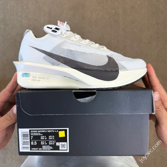 Nike Zoom Vaporfly Next 4% Carbon Plate Racing Shoes HV6107-100