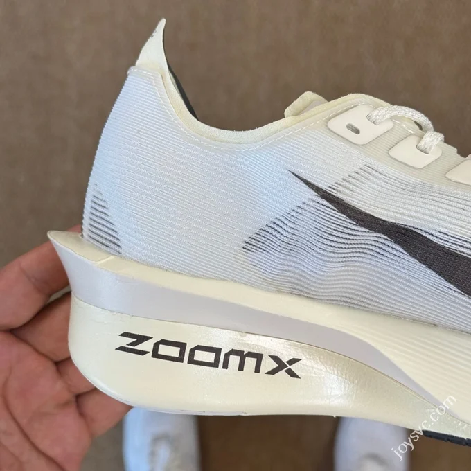 Nike Zoom Vaporfly Next 4% Carbon Plate Racing Shoes HV6107-100