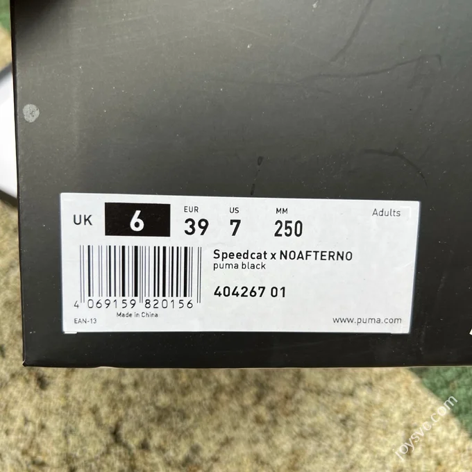 S2 Pure Original Puma Speedcat x n.n. Collaboration Black 404267 01