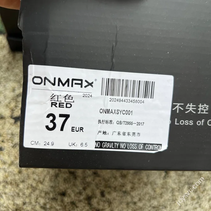 ON MAX Training Trainer Shoes Grey Red
