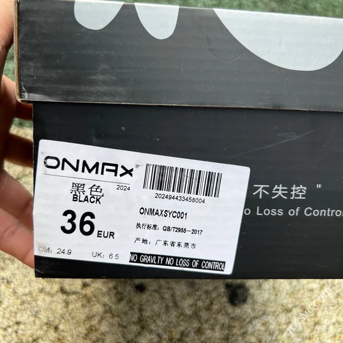 ON MAX Training Trainer Shoes Black Silver