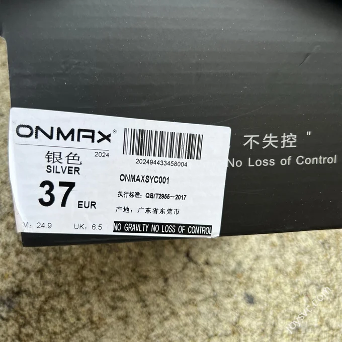 ON MAX Training Trainer Shoes White Silver