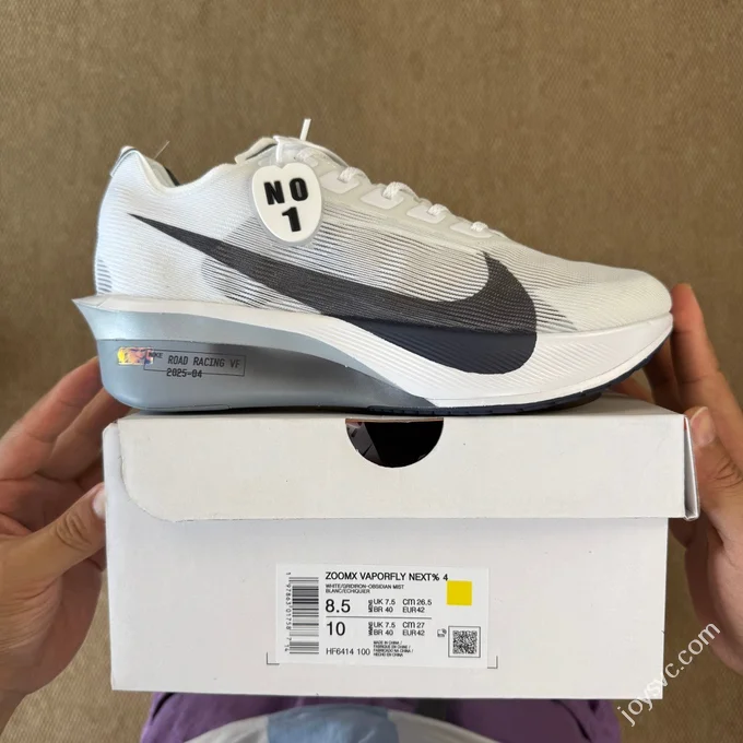 Nike Zoom Vaporfly Next 4% Carbon Plate Racing Shoes HV6414-100