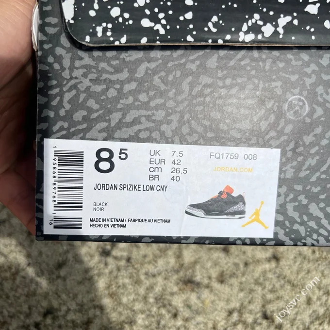 Jordan Spizike OG Black Orange Elephant Print FQ1759-008