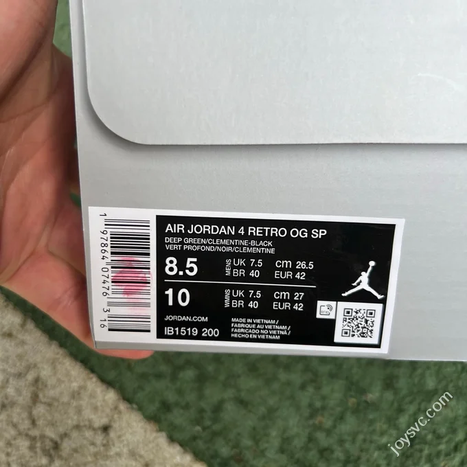 LJR Version AJ4 UNDEFEATED Military Green Backpack IB1519-200