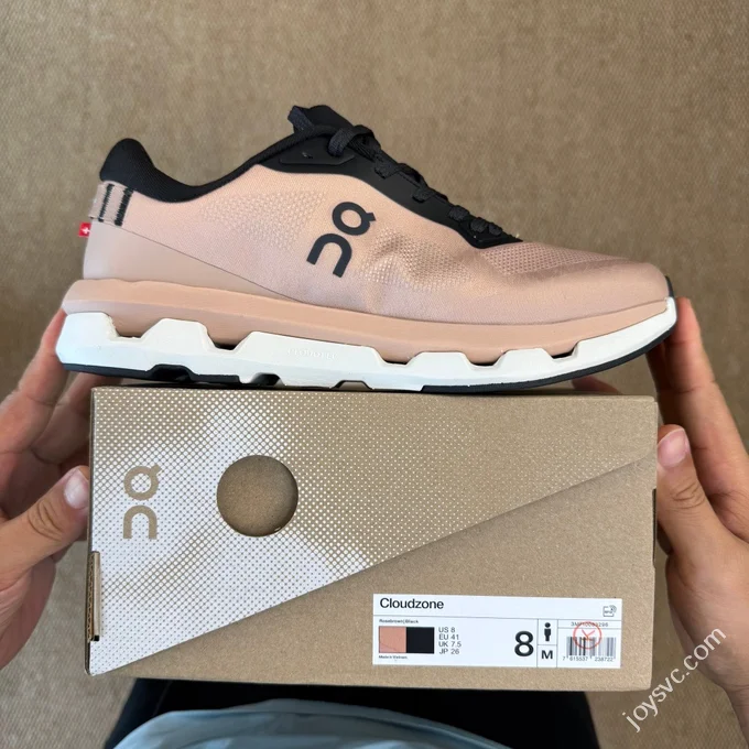 On Cloudzone Running Shoes Brown CloudTec Technology