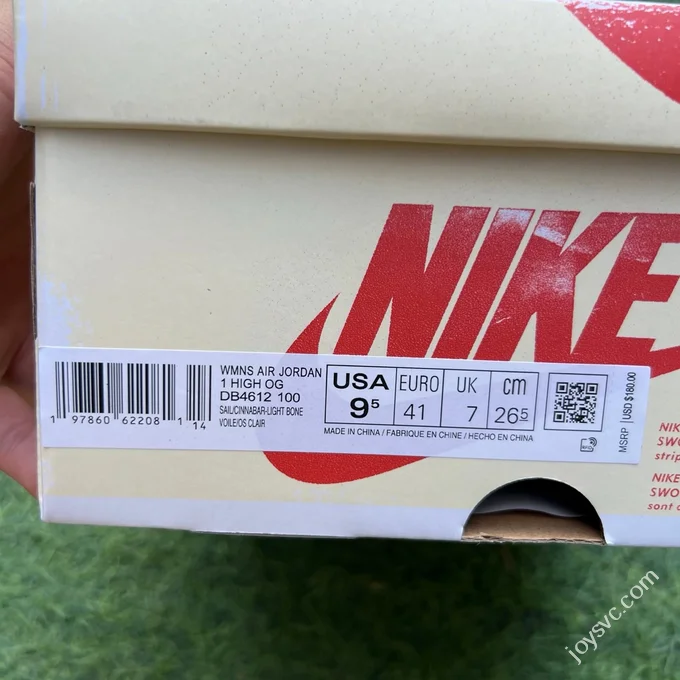 AJ1 High Top Beige Red 