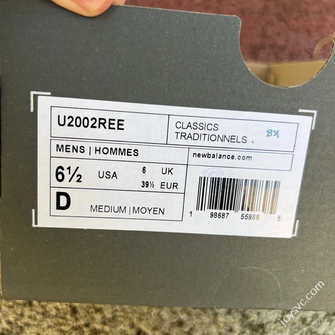 Pure Original NB2002R Grey Suede ML2002RD