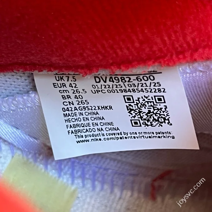 Heyuan Version Awake NY x Air Jordan 5 