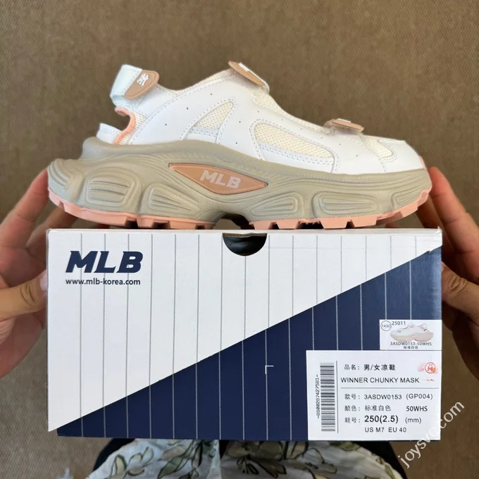 MLB Streamline Sandals Beige Pink 3ASDW0153 (GP004)