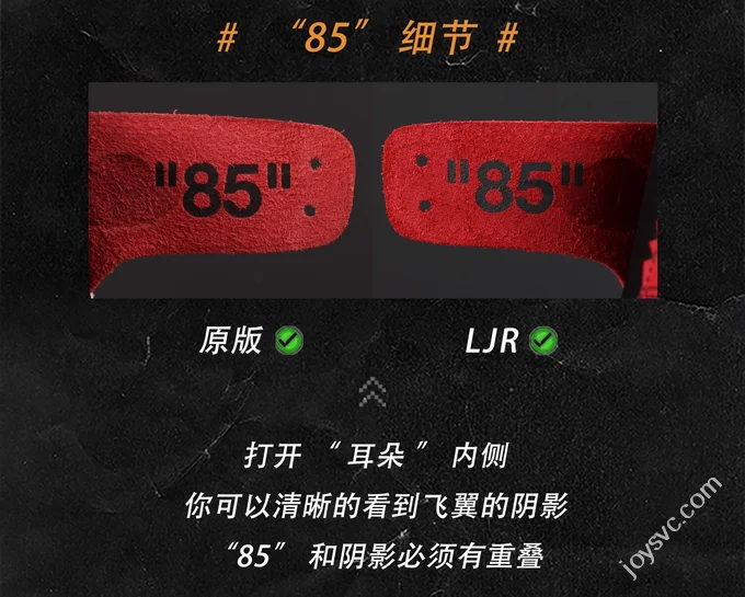 LJR VS ZP Original Air Jordan 1 OFF-WHITE Chicago White Red