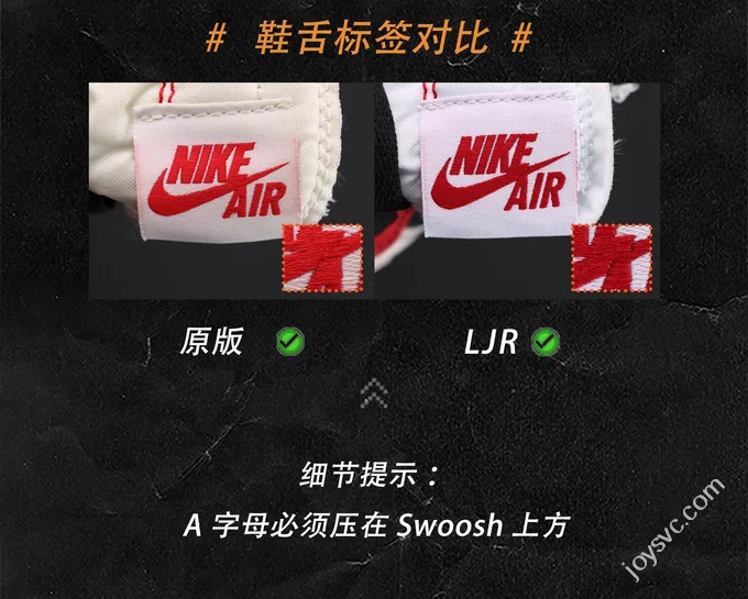 LJR VS ZP Original Air Jordan 1 OFF-WHITE Chicago White Red