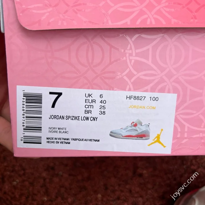 Jordan Spizike OG White Grey Red Elephant Print HF8827-100