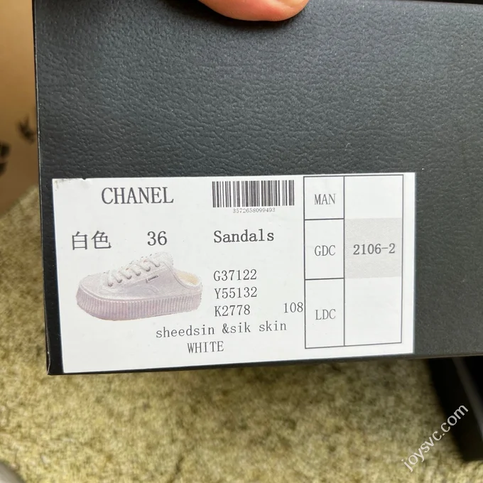 Chanel Half-Slipper Pure White