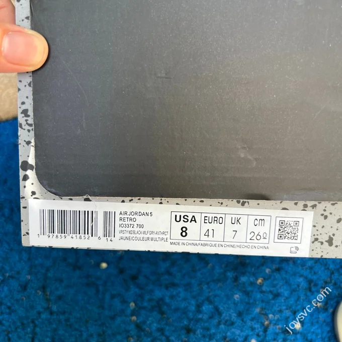 AJ5 Tokyo Air Jordan 5 IO3372-700