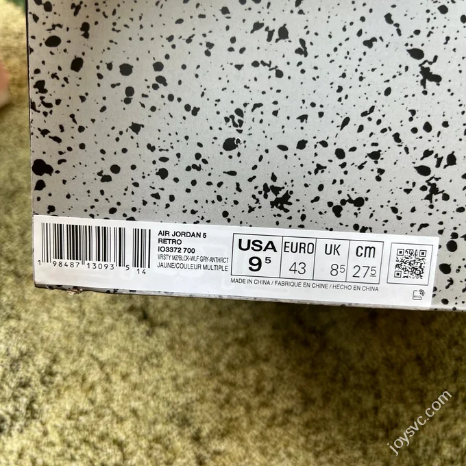 OG Pure Original AJ5 Tokyo Limited Edition IO3372-700