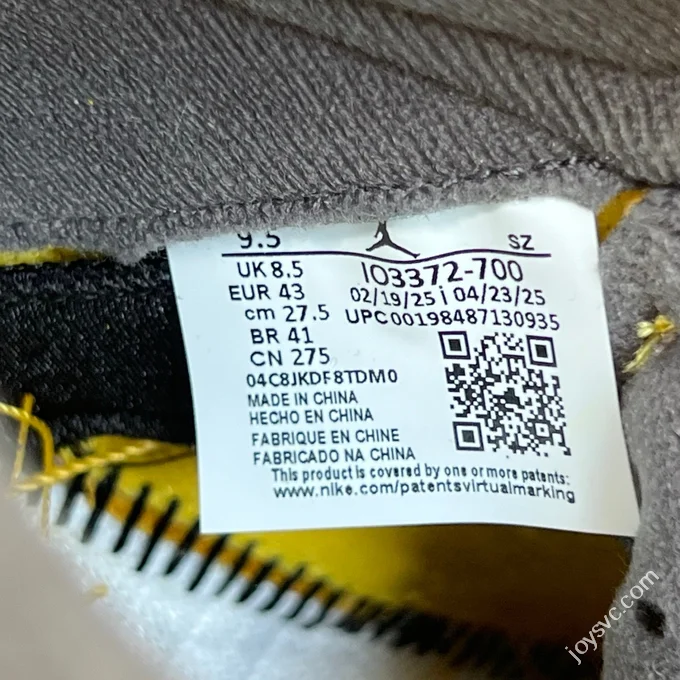 OG Pure Original AJ5 Tokyo Limited Edition IO3372-700