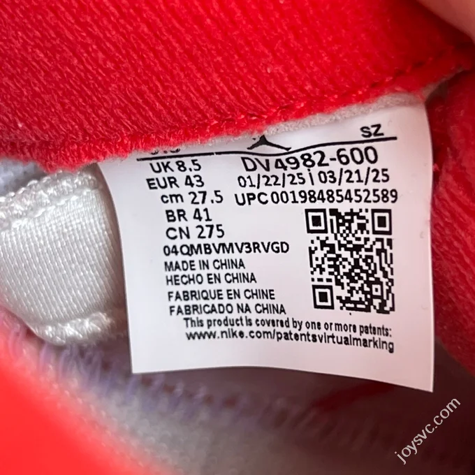 OG Pure Original Awake NY x Air Jordan 5 