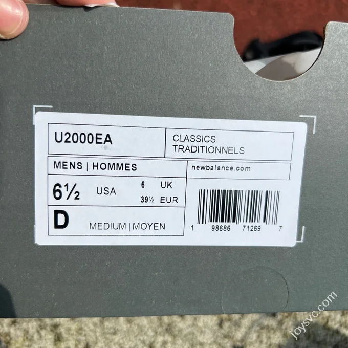 NB2000 Air Cushion Black Grey NEW BALANCE U2000EA