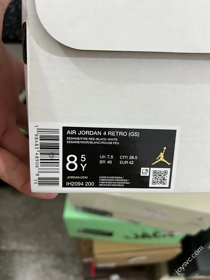 AJ4 Beige Yellow Black Red UNI BG IH2094-200