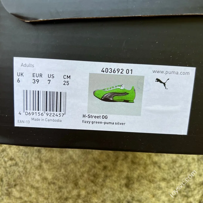 S2 Pure Original Puma H-Street Mesh Fluorescent Green Trainer Shoes 403692-01