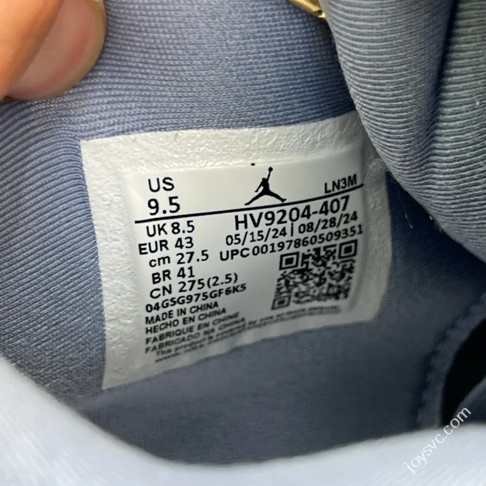 GX Pure Original AJ4 UN Collaboration Blue HV9204-407