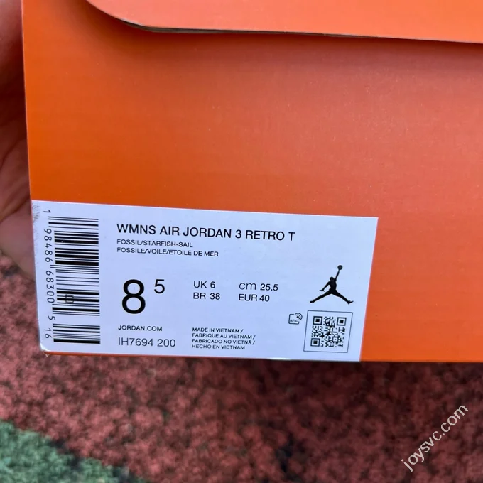AJ3 Beige Orange WMNS 