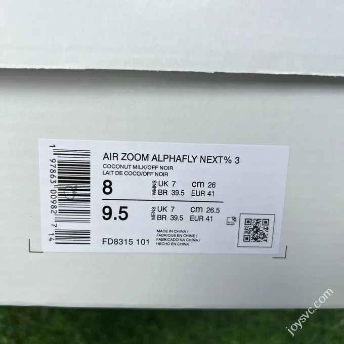 Y Pure Original Nike White Black Purple FD8315-101