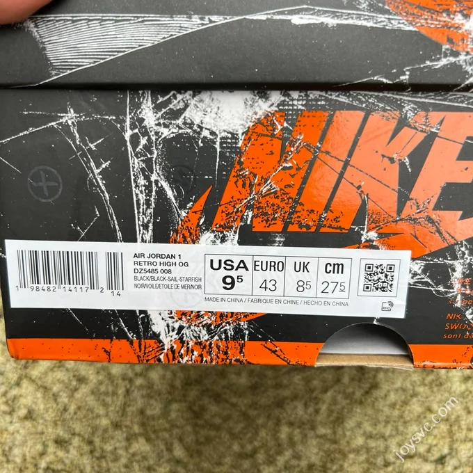LJR Version AJ1 Black Shattered Backboard 2025 DZ5485-008