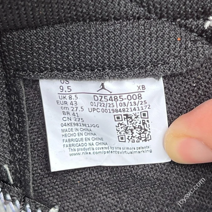 LJR Version AJ1 Black Shattered Backboard 2025 DZ5485-008