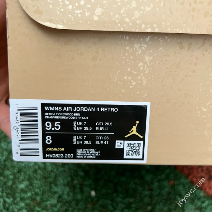 AJ4 Furry Hemp HV0823-200