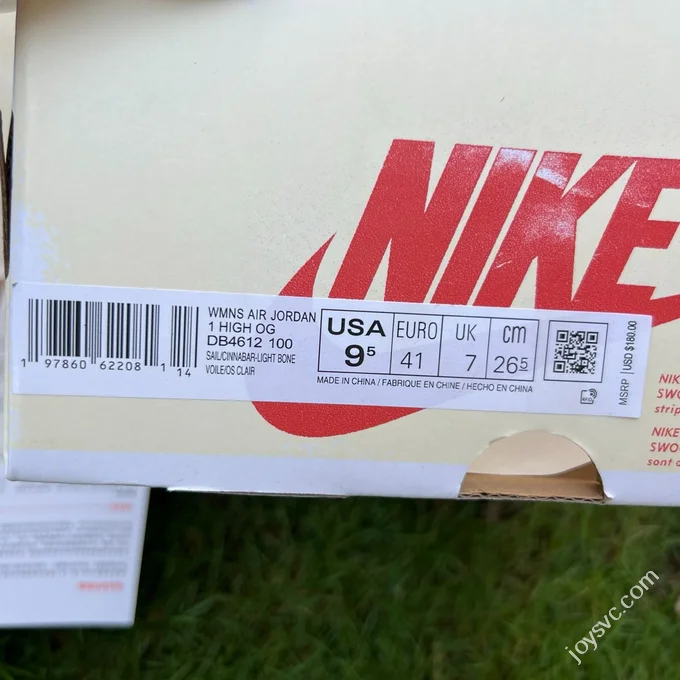 AJ1 High Top Beige White 