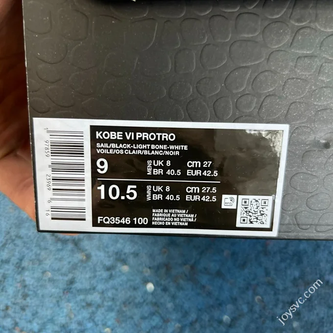 OG Pure Original Nike Kobe 6 All-Star 2.0 Off-White FQ3546-100