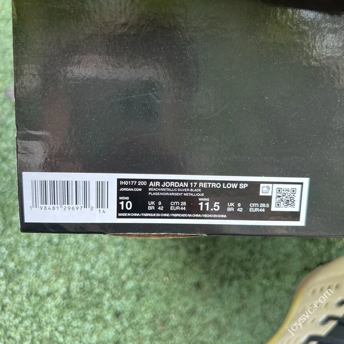 Pure Original AJ17 Low Beige Yellow Black Infinite Archives IH0177-200
