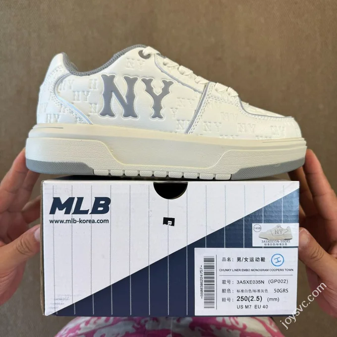 MLB Chunky Liner Senior Shoes Increased Height Platform Beige Grey 3ASXE035N (GP002)