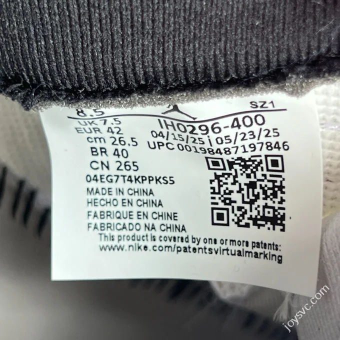 Heyuan Pure Original Air Jordan 11 