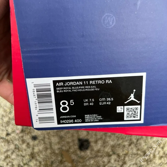 Heyuan Pure Original Air Jordan 11 