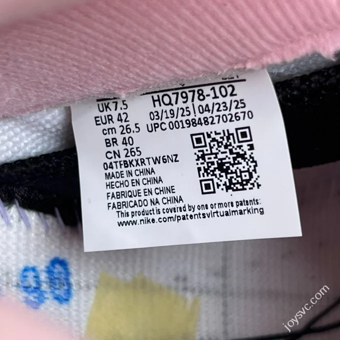 Heyuan Pure Original AJ5 White Pink 