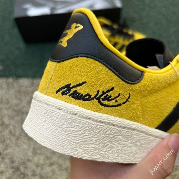 Pure Original Bruce Lee x adidas JABBAR Yellow