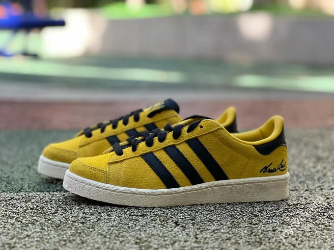 Pure Original Bruce Lee x adidas JABBAR Yellow
