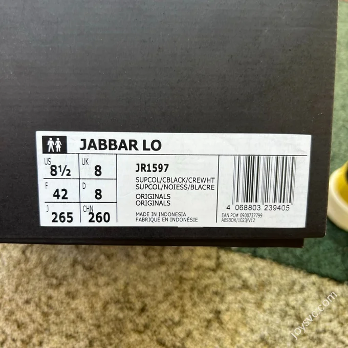 Pure Original Bruce Lee x adidas JABBAR Yellow