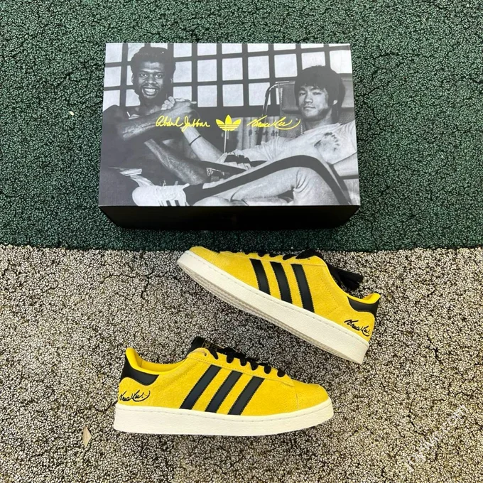 Pure Original Bruce Lee x adidas JABBAR Yellow
