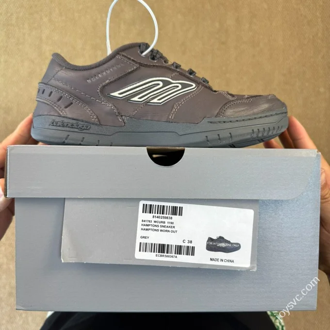 VG Balenciaga 18th Generation Brown 